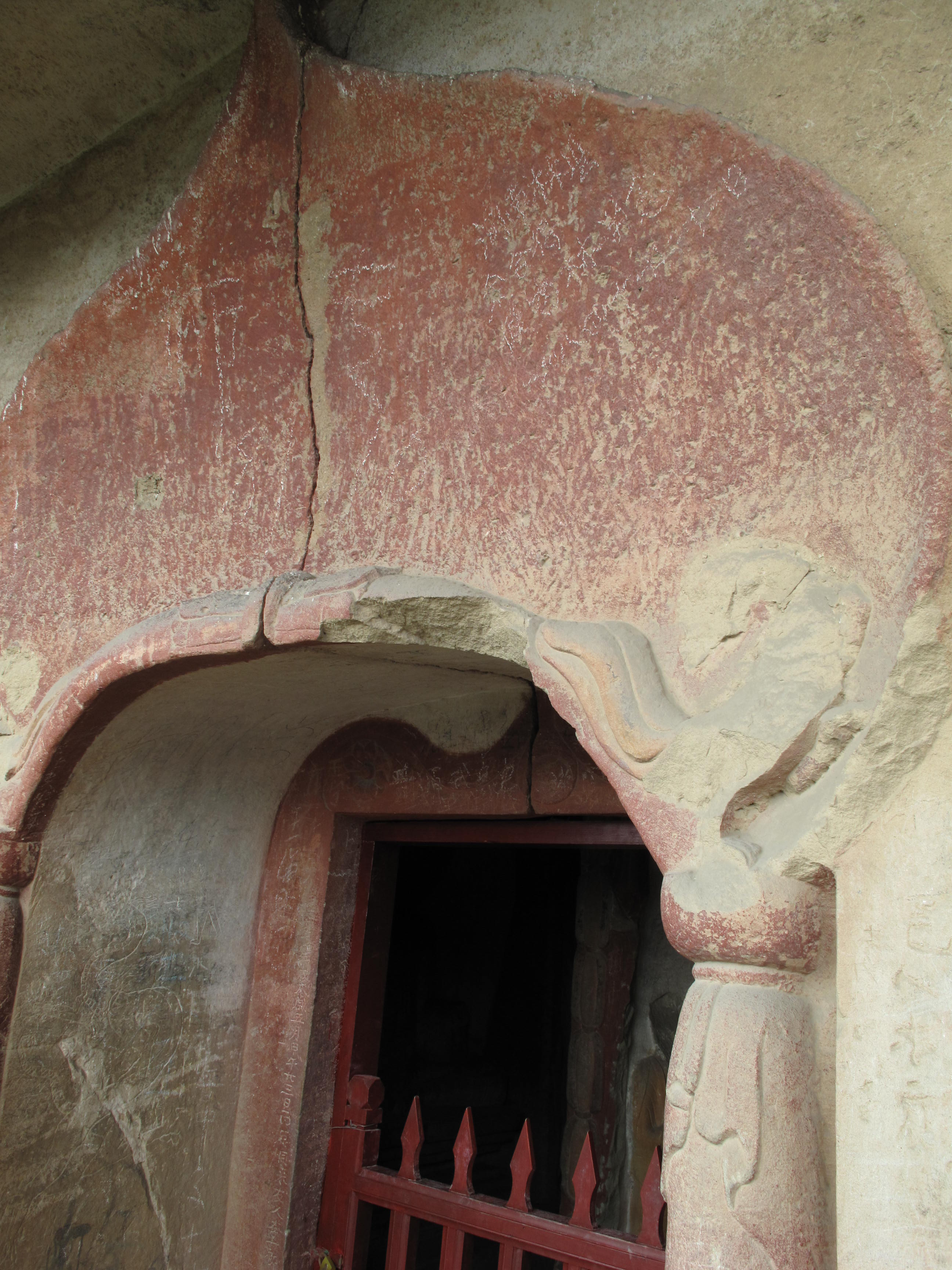 Cave 8 | 天龙山 Tianlongshan